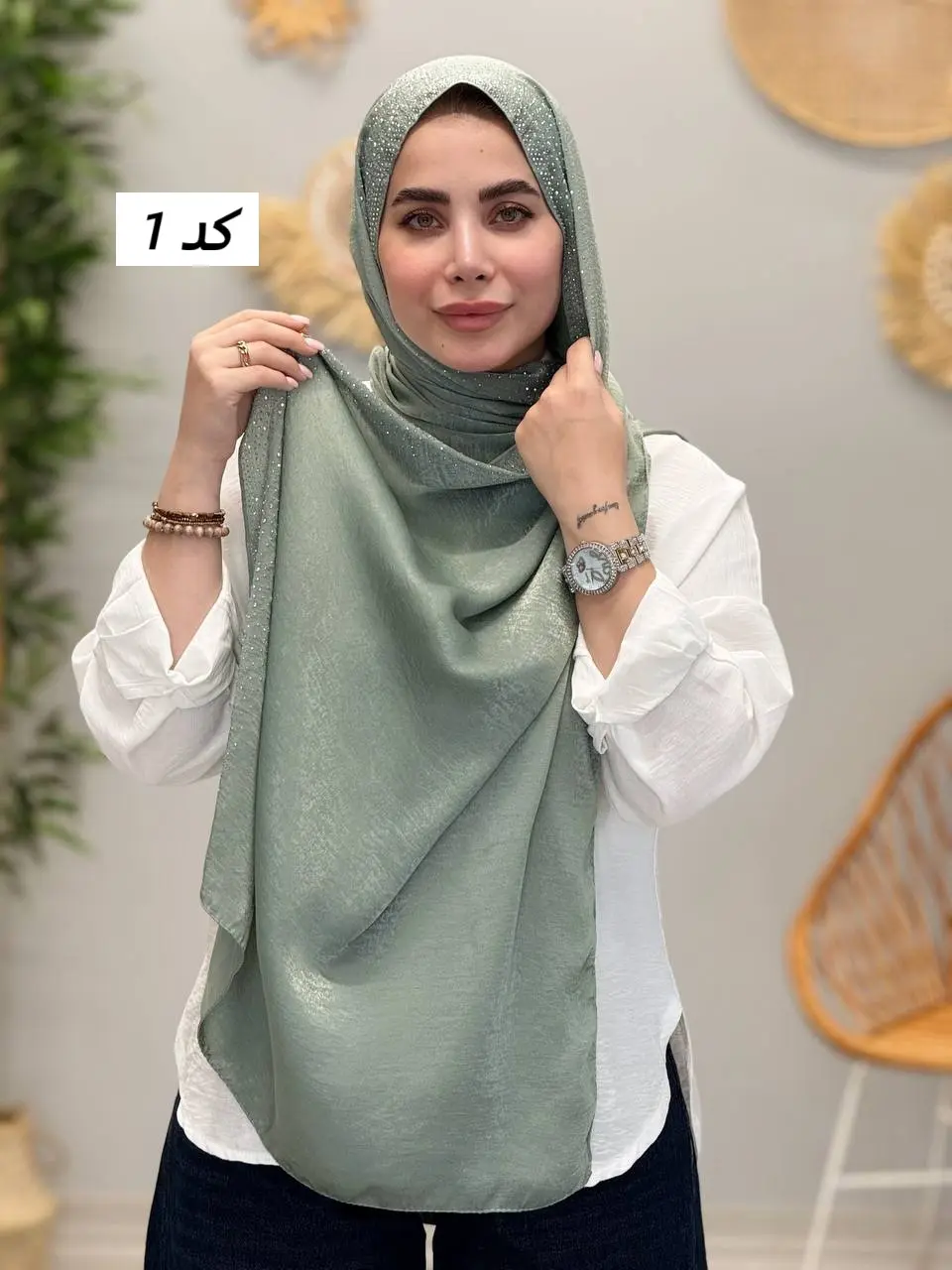 3462 - شال آف S